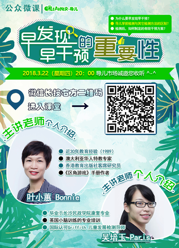市场部优惠卡.jpg
