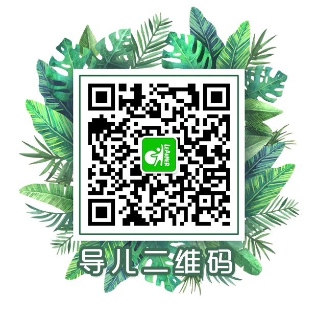 微信图片_20180320103527.png
